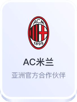 双色球基本走势图表图